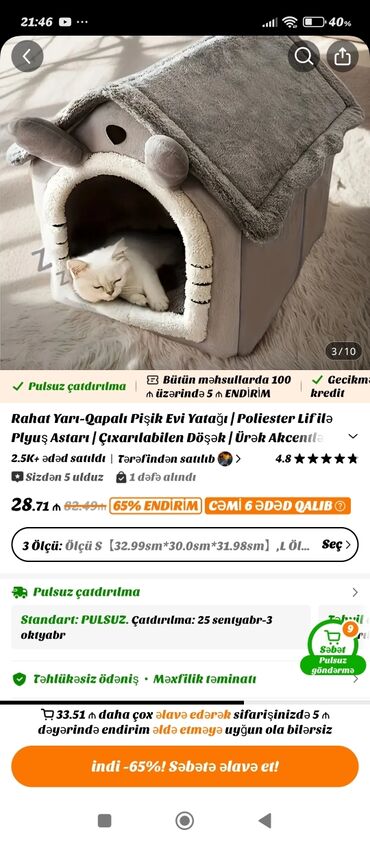 BAW: Rahat yarı-qapalı pişik evi – isti və sakit dincəlmə guşəsi -
