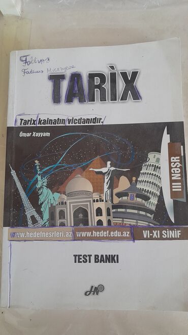 Uşaq ayaqqabıları: Məhsullar: 1) Funny Baby uşaq ayaqqabısı - Rəng: firuzəyi/ağ - Üst — 14