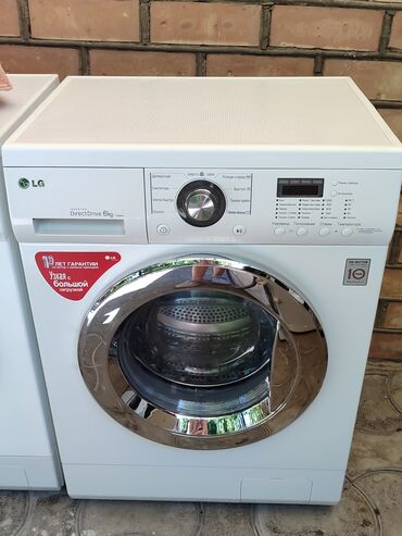 корейская стиральная машина: Стиральная машина LG, Б/у, Автомат, До 6 кг, Компактная