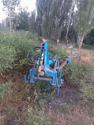 юуто трактор: Навесной оборотный плуг и тяжелая борона (комплект для обработки — 1