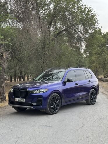 бмв е34 бишкек цена: BMW X7: 2019 г., 3 л, Автомат, Бензин, Жол тандабас