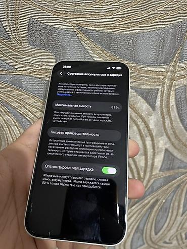 disk 14: IPhone 14, 128 GB, Ağ, Face ID — 6