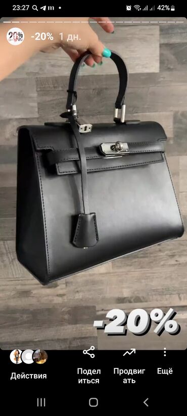 Классические сумки: Классическая сумка, Италия, Материал: Натуральная кожа, Регулируемый ремень, Женские, Новый — 5