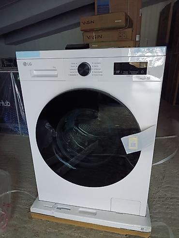 Стиральная машина автомат, Новый, LG, До 9 кг, Фронтальная, Оптом at lalafo.kg Стиральная машина автомат, Новый, LG, До 9 кг, Фронтальная, Оптом