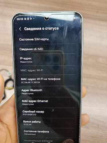 хонор 7 а: Продаю телефон самсунг а 17 почти новый пользовался месяц не битый не — 5