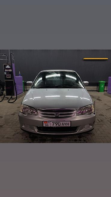 фора: Honda Odyssey: 2001 г., 2.3 л, Автомат, Газ, Минивэн — 1