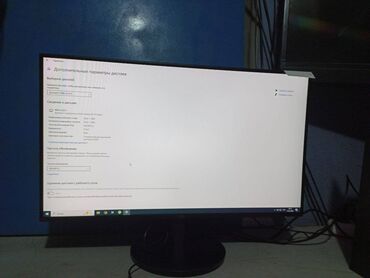 Мониторы: Монитор, AOC, Новый, 27" - 28" — 27