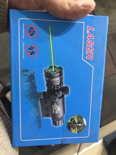 Hobby_magazam: Lazer keyfiyyetdi mehsuldur 2km kimi vurur 
🚙catdirilma var