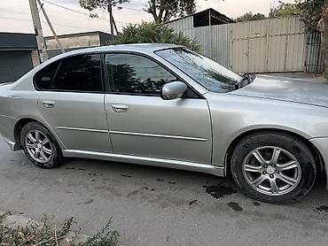 машина фид: Subaru Legacy: 2003 г., 2 л, Автомат, Бензин, Седан — 6