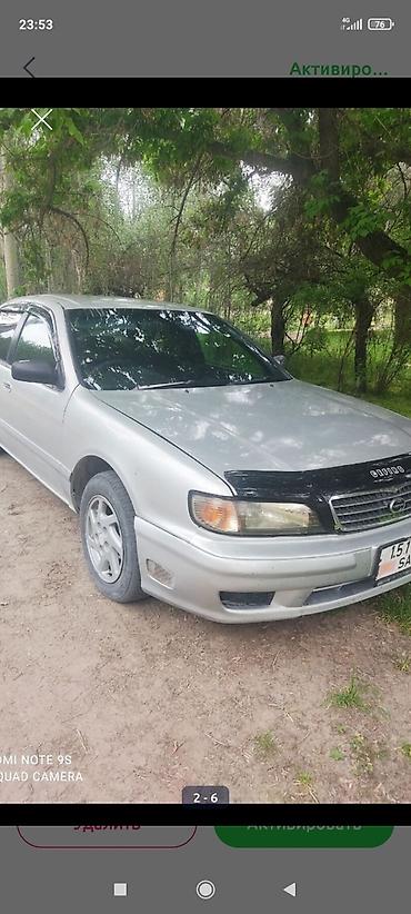 rota grid: Nissan Cefiro: 1997 г., 2 л, Автомат, Бензин, Седан — 1