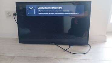тв монитор lcd: Телевизорлор