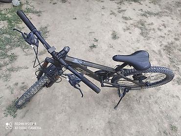 Велосипеды: Горный велосипед SkillMax - Тип: хардтейл MTB - Рама: алюминиевая — 4