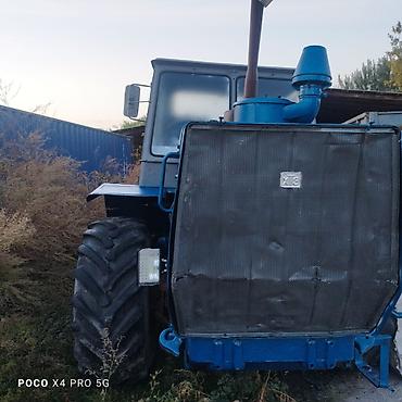 пахота: Трактор колесный ХТЗ (Харьковский тракторный завод) Описание: - — 1