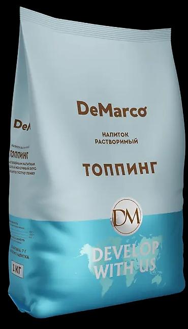 Растворимый напиток DeMarco «Топпинг», 1 кг - Формат: порошковый