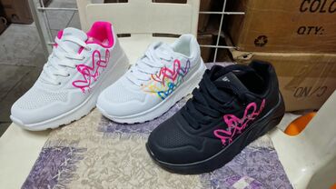 nike patike beograd: Skechers