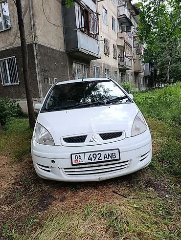 Mitsubishi: Mitsubishi Colt: 2004 г., 1.5 л, Вариатор, Бензин, Хэтчбэк — 2