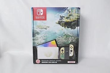 rernu: U ponudi je Nintendo Switch OLED. Limitirana The Legend of Zelda — 1