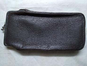 survival kit prodaja: Kožna futrola za naočare, braon,17x9 cm.polovna,vintage — 2