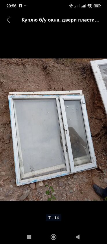 Скупка окон и дверей: Куплю окно и двери по хорошей цене — 5