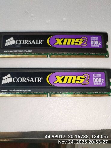 RAM Memorije: RAM Memorija 4GB (2x2GB) DDR2 DIMM 1066 MHz CORSAIR Odlična memorija na lalafo.rs — 8 RAM Memorije: RAM Memorija 4GB (2x2GB) DDR2 DIMM 1066 MHz CORSAIR Odlična memorija — 8