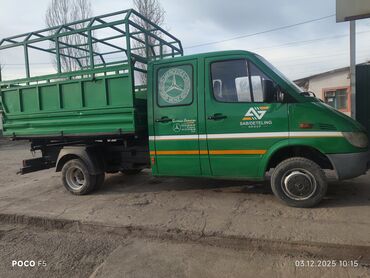 Грузовики: Грузовик, Mercedes-Benz, Дубль — 15
