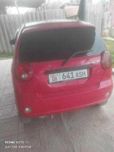 Транспорт: Chevrolet Matiz: 2006 г., 0.1 л, Механика, Бензин, Хэтчбэк — 2