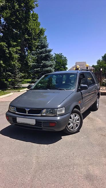 Mitsubishi: Mitsubishi Space Wagon: 1999 г., Бензин, Минивэн — 1