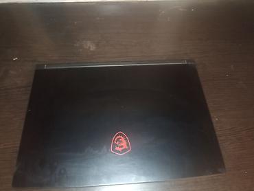hyper x cloud: Игровой ноутбук MSI (i5-12450H / RTX 2050 / 16GB / 512GB / — 6