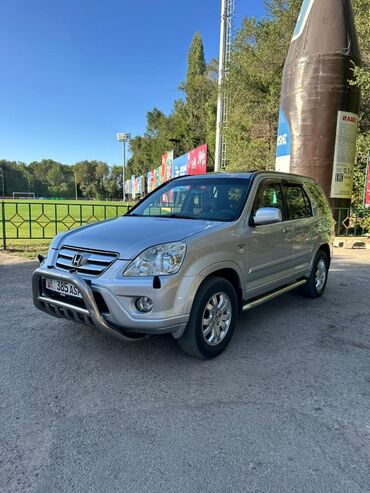 хонда фит машина кж: Honda CR-V: 2005 г., 2 л, Автомат, Бензин, Кроссовер