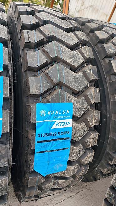 Шиналар: Шина для грузовой техники Kunlun KT915 идекс нагрузка 6-тонник. - — 2