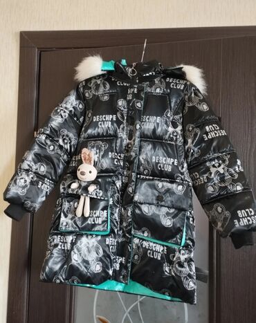 куртка детская новый: Куртка зимняя глянцевая. На девочку 9-10-11 лет. Можно просто