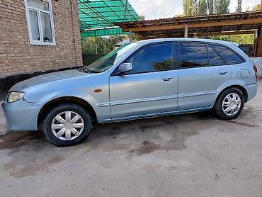 форд мондео 1 8: Mazda 323: 1999 г., 1.6 л, Автомат, Бензин, Хэтчбэк — 6