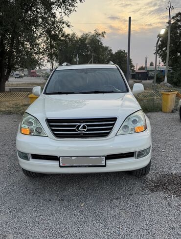 Lexus: Lexus GX: 2004 г., 4.7 л, Автомат, Газ, Внедорожник — 15