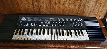 Sintezatorlar: CANTO ML-3252 elektron klaviatura - 37 klavişli portativ sintezator - — 1