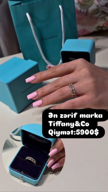 Кольцо, Tiffany, Желтое золото, Бриллиант