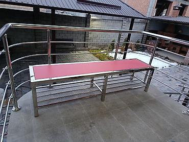 Полки для обуви: Полка для обуви, Другой материал — 15