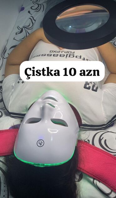 купить бу пластиковые окна: Qadın saç ustaları | Keratin