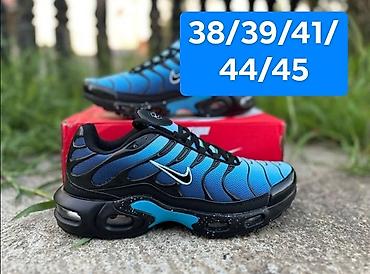 Patike: 2850 din na lalafo.rs — 25 Patike: 2850 din — 25