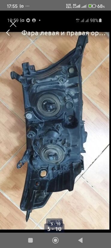 Другие услуги: Крузер 200 Крузер 200 Фара левая и правая оригинал есть с европейца at lalafo.kg — 7 Другие услуги: Крузер 200 Крузер 200 Фара левая и правая оригинал есть с европейца — 7