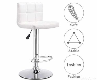 Stolice: ﻿Potpuno nove barske stolice. Moderan dizajn, stabilno postolje! Siva — 4