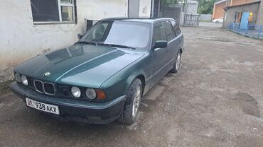 вмв х 7: BMW 520: 1993 г., 2.5 л, Автомат, Газ, Универсал