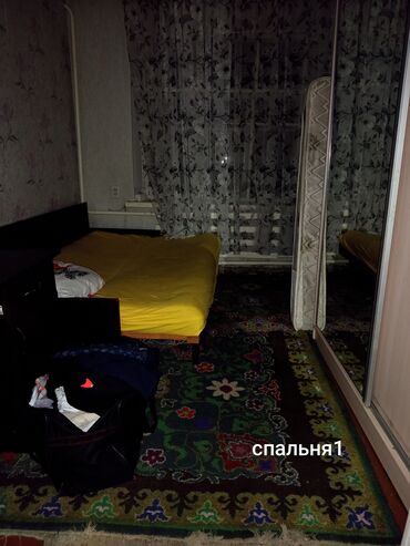 сниму помещение: Сдаю пол дома без хозяина. 3 комнаты, кухня, душ, туалет. двор крытый