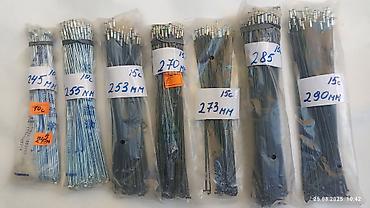 Велозапчасти: Велозапчасти тормозная система,покрышки at lalafo.kg — 19 Велозапчасти: Велозапчасти тормозная система,покрышки — 19