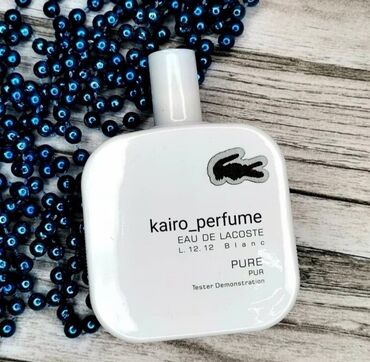 Ətriyyat: Avropanın ən gözəl delüks yağ ətirləri. Hədiyyəlik qutular — 19