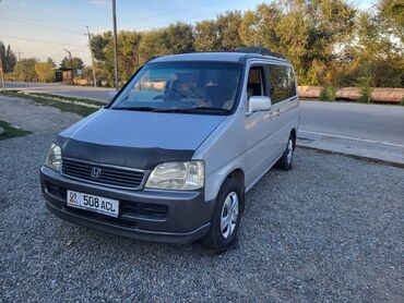 кенгурятник дуга защита бампера на джип: Honda Stepwgn: 2001 г., 2 л, Автомат, Газ, Вэн/Минивэн