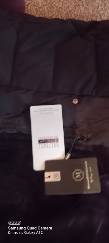 тедди куртка с капюшоном: Кожаная куртка, С капюшоном, 2XL (EU 44)