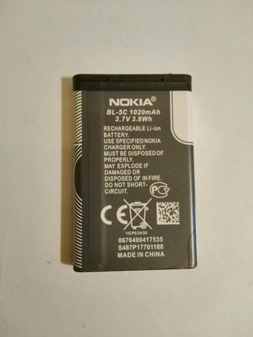 запчасти а6: Nokia BL5C Batereya.Gedır bu modellere 1100/1101/1110/1112/1200/