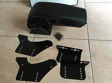 nebo za auto: NASLON KONZOLA POKLOPAC ZA RUKU - UNIVERZALNI CARBON / KOZA | NOVO ! — 3