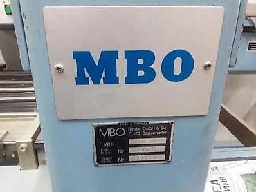 тх 850: Продаю. Вальцофка б/у в отличном состоянии. Производство Германия А-1 — 3