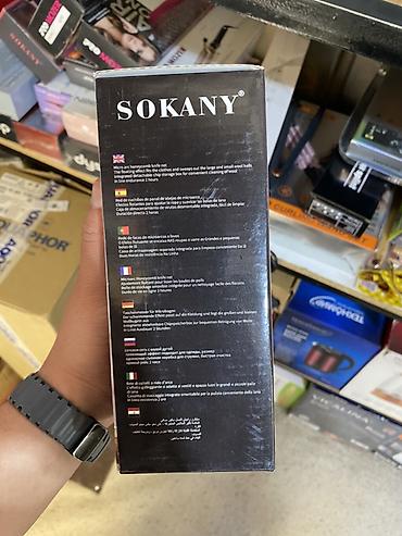 сепаратор: Машинка для удаления катышков SOKANY SK-878 - Тип: электрический — 2
